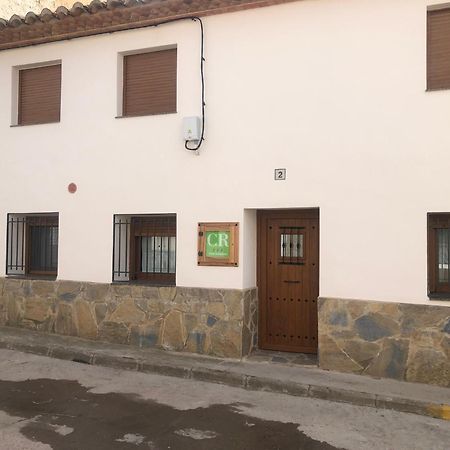 Casa Rural El Aljibe San Agustin  ภายนอก รูปภาพ