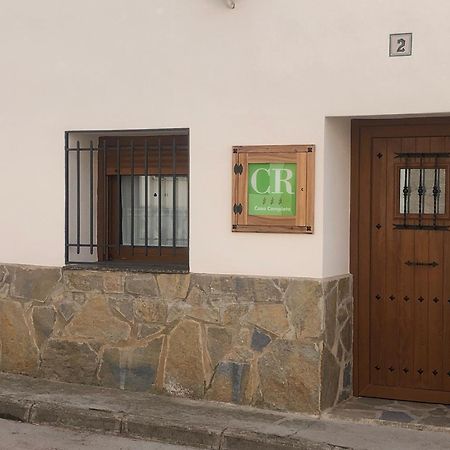 Casa Rural El Aljibe San Agustin  ภายนอก รูปภาพ